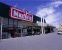 Supermarket. Maxvalu company store up to (super) 395m