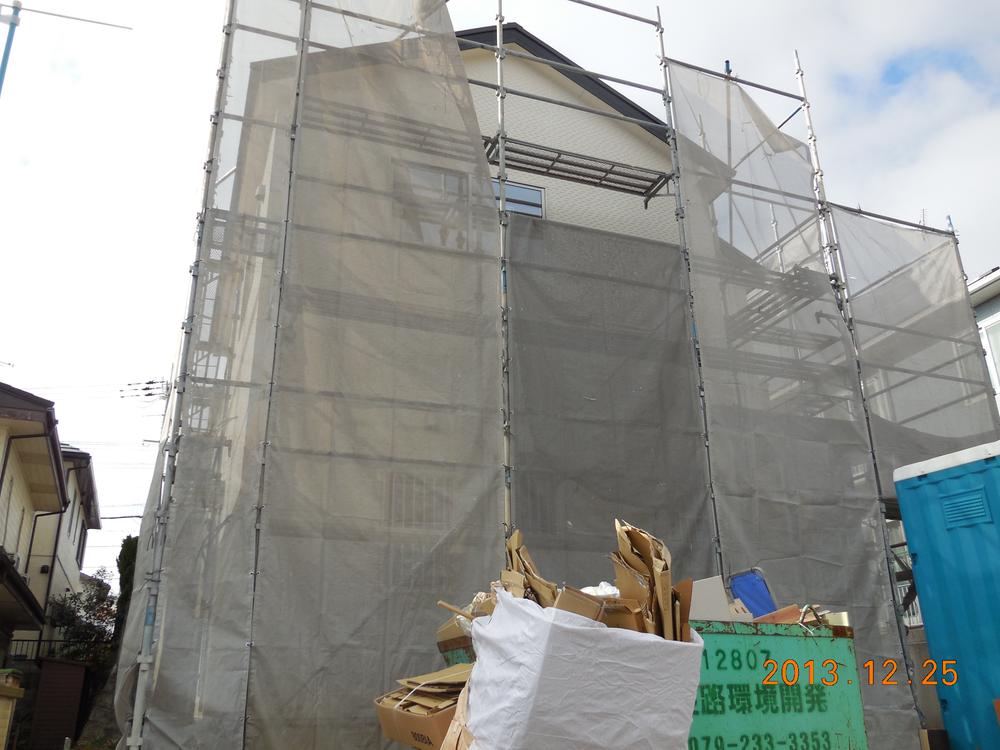 Local appearance photo. Eco-housing-friendly solar panels with household 