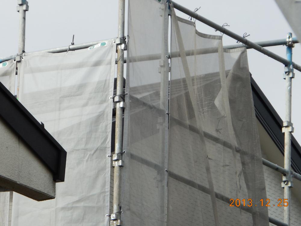 Local appearance photo. Solar panels installed! Guests visit at any time! ! 