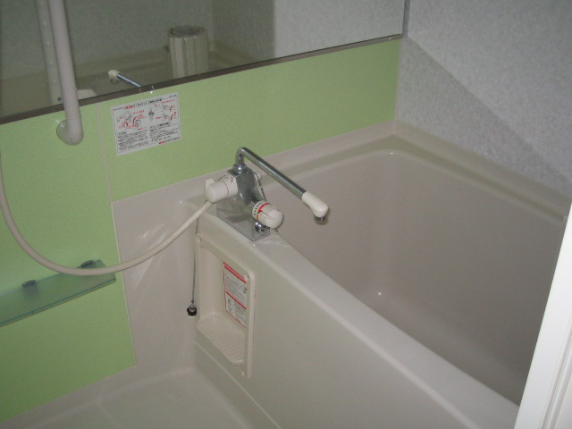 Bath. Isomorphic image