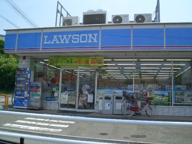 Convenience store. 506m until Lawson Takino Shimotakino-chome store (convenience store)