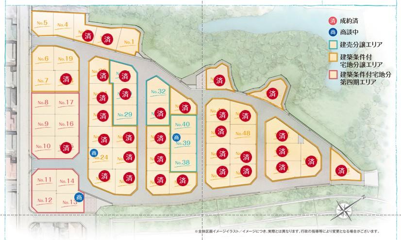 The entire compartment Figure. Inagawa Parktown "comfort Zone" compartment view