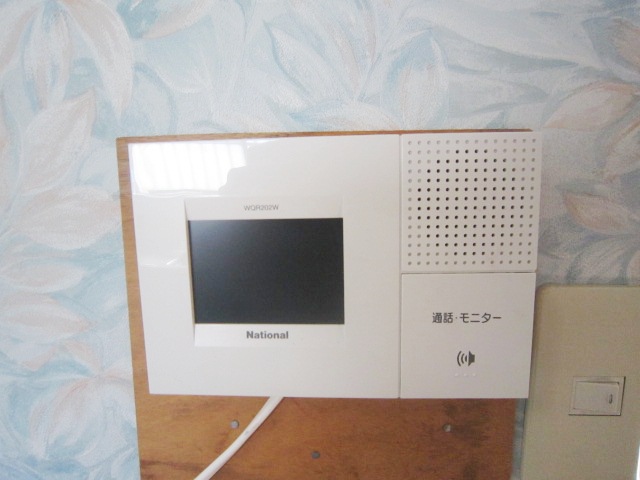 Security. Peace of mind of TV Intercom