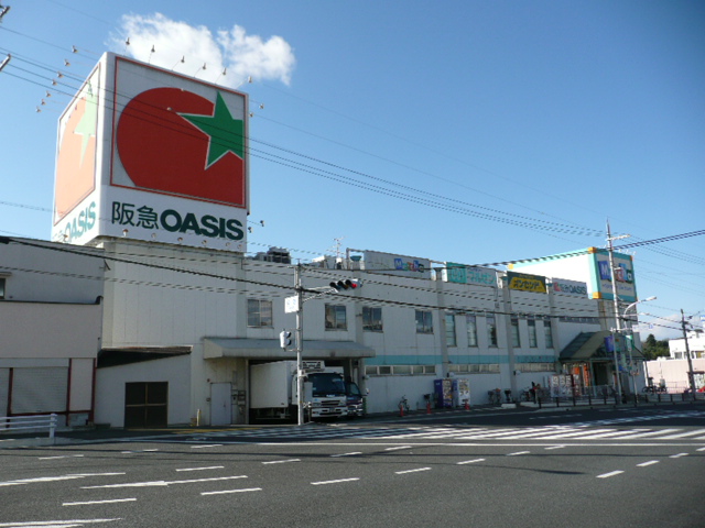 Supermarket. 719m to Hankyu Oasis Nissei central store (Super)