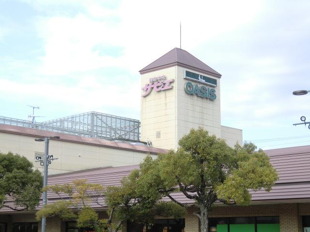 Supermarket. 1055m to Hankyu Oasis Nissei Chuo