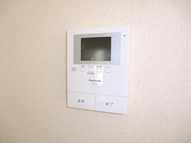 Security equipment. Safe color monitor with intercom to crime prevention!