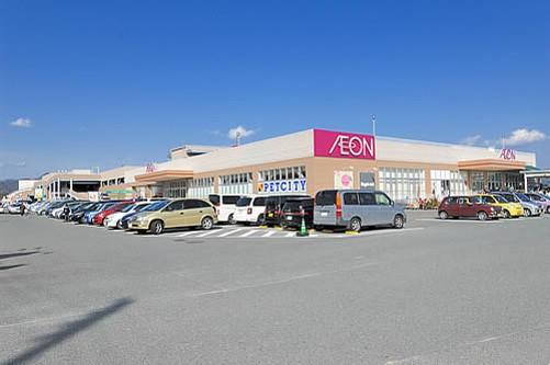 Shopping centre. MALE & Co. 