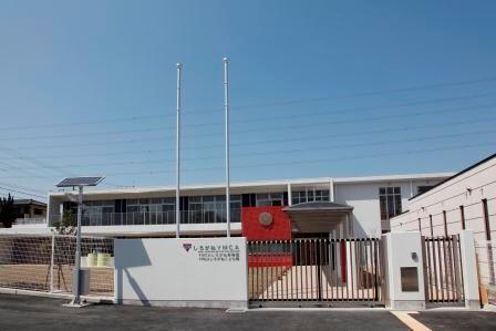 kindergarten ・ Nursery. 150m your home on the back is the kindergarten to YMCA kindergarten. 