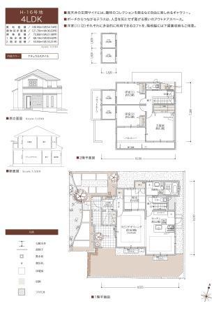 Floor plan. (No. 16 locations), Price 30,900,000 yen, 4LDK, Land area 180.99 sq m , Building area 121.78 sq m