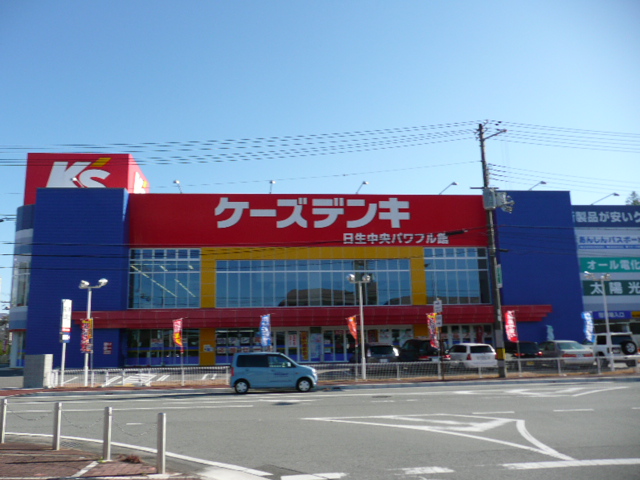 Shopping centre. K's Denki until the (shopping center) 648m