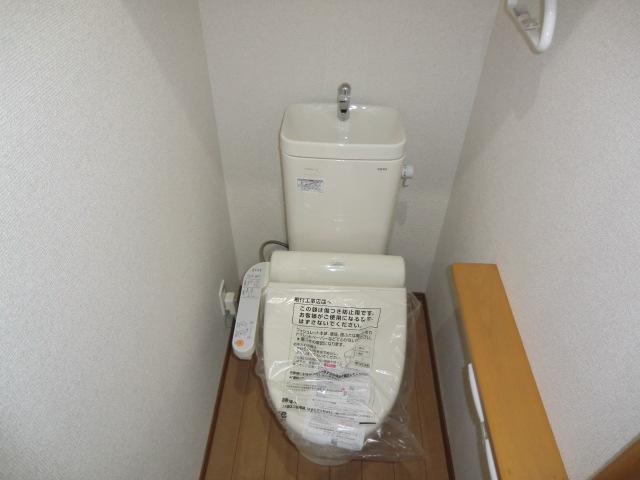 Other Equipment. Local photos (toilet)