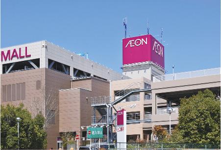 Shopping centre. 80m to Inagawa ion Mall