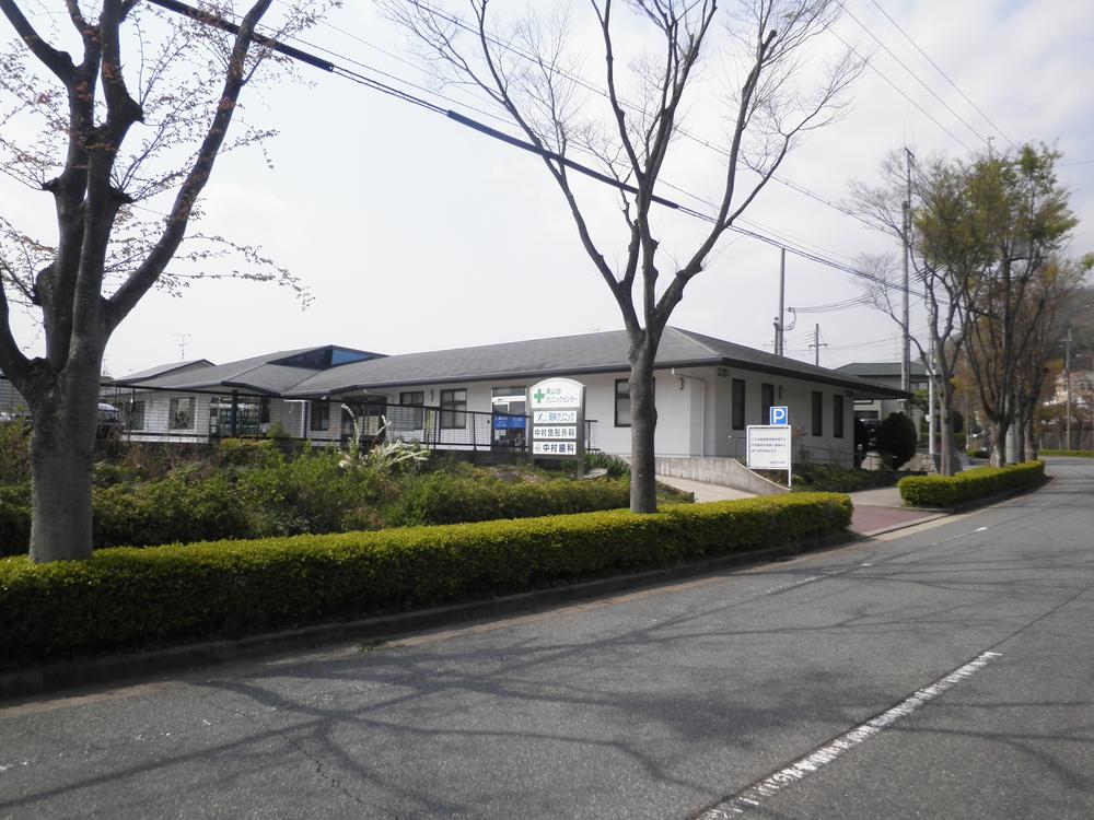 Hospital. Local (April 2013) Shooting