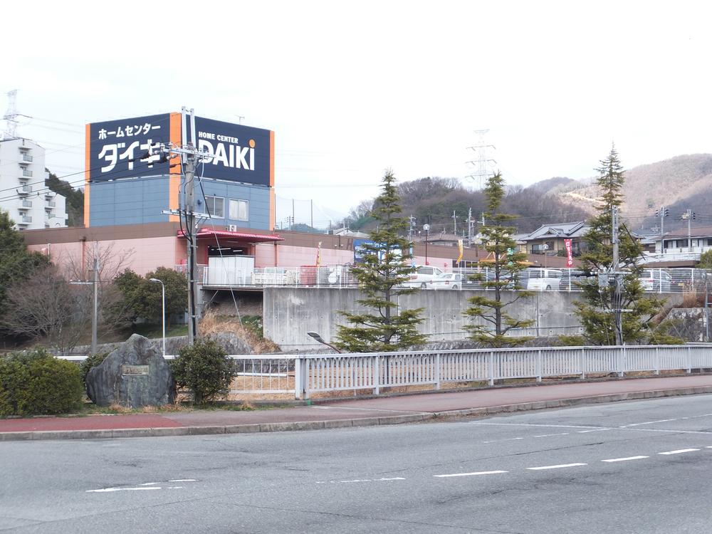 Home center. Daiki Nissei to the central shop 1612m