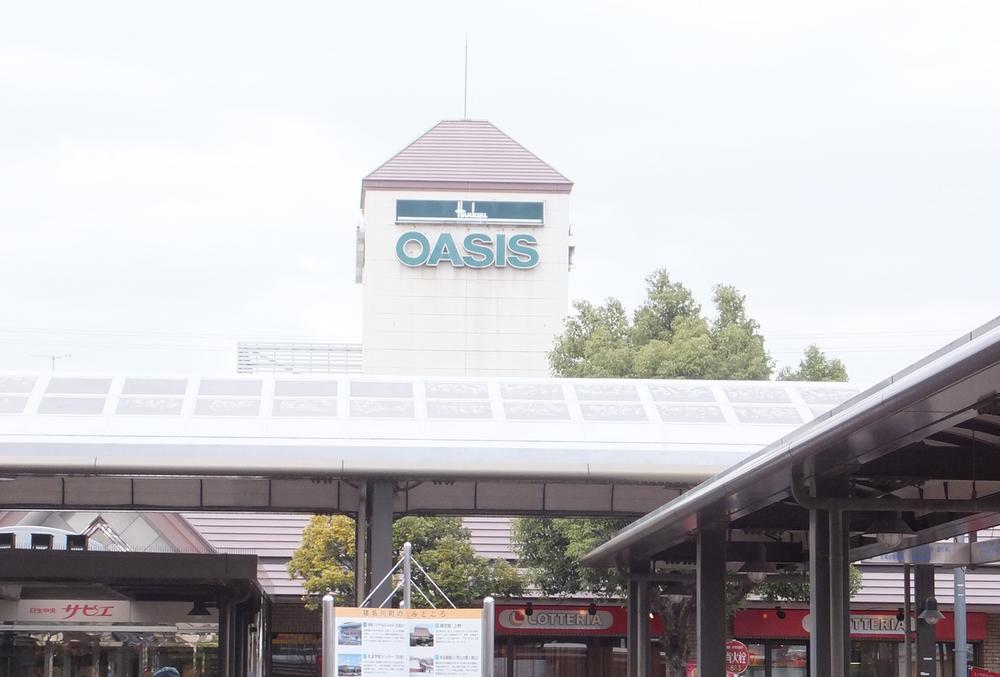 Supermarket. 1942m to Hankyu Oasis Nissei Chuo