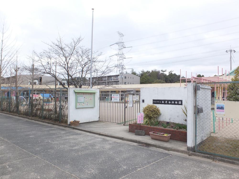 Primary school. Inagawa Municipal Matsuodai to elementary school 2290m