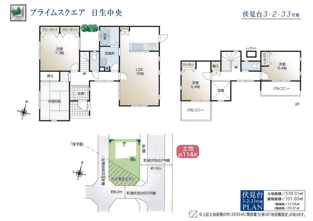 Other. Floor plan
