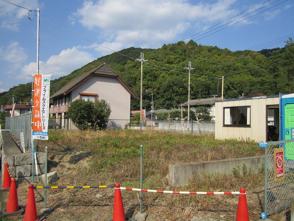 Other. Local (11 May 2013) Shooting