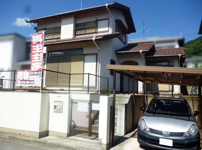 Local appearance photo