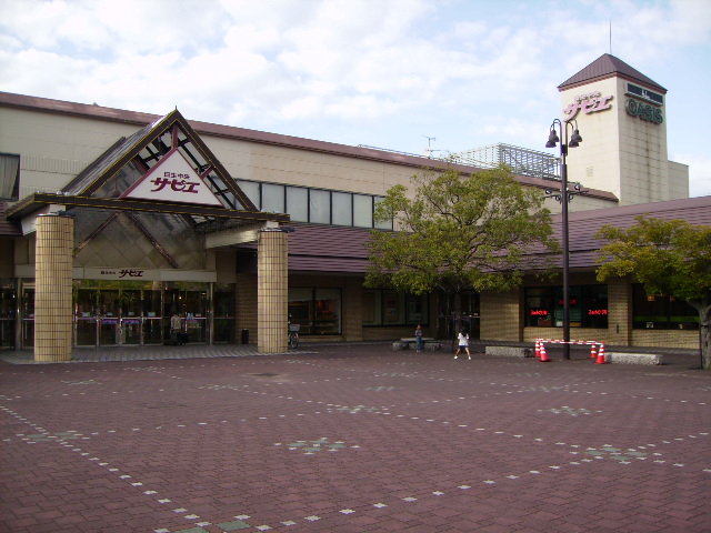 Shopping centre. Nissei Sapie until the (shopping center) 240m