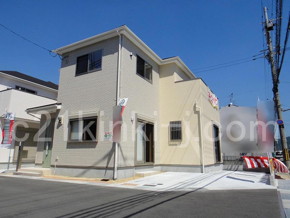 Same specifications photos (appearance). Same specifications photos (appearance) stylish appearance! 