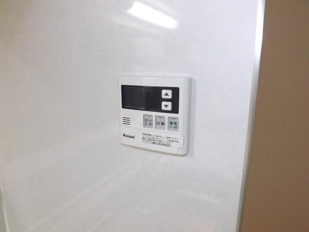 Power generation ・ Hot water equipment. Same specifications photo (water heater remote control)