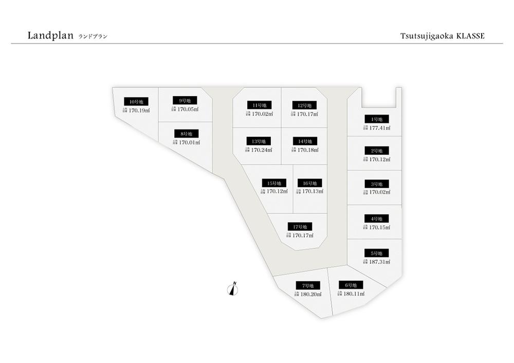 The entire compartment Figure