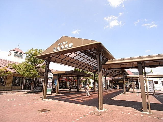 Other. 200m to Nissei Central Station (Other)