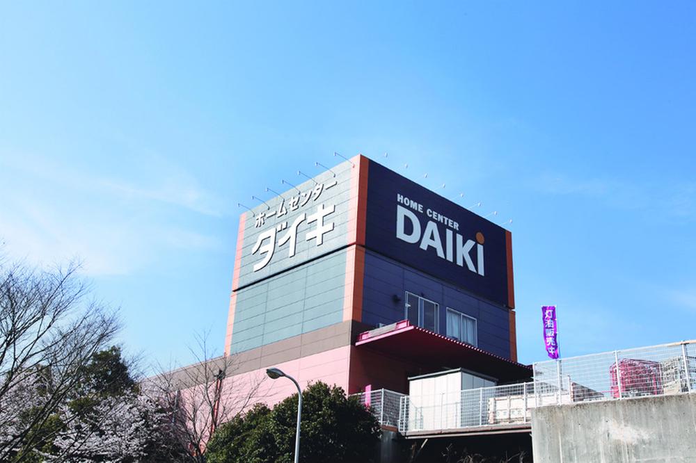 Home center. Daiki Nissei to the central shop 3469m