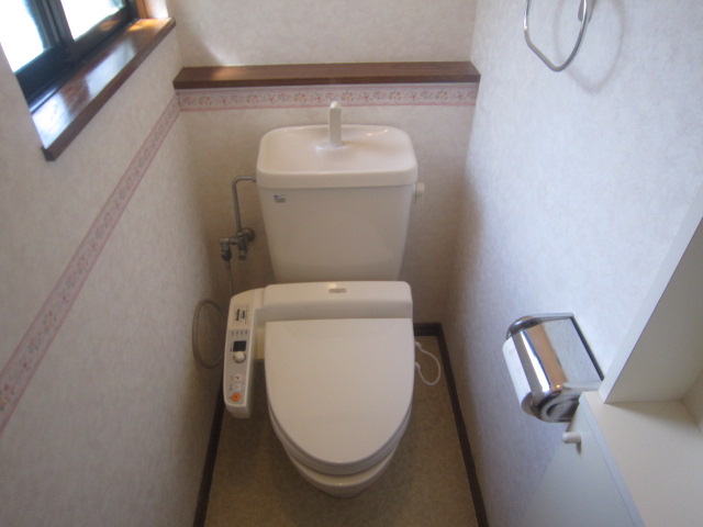 Toilet