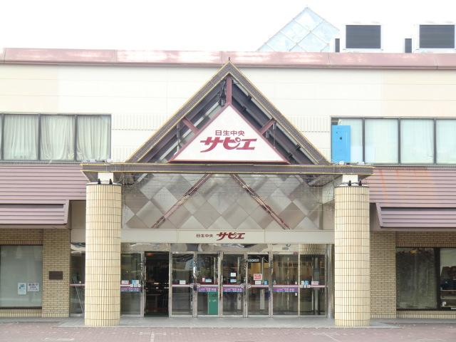 Shopping centre. 1189m to Nissei center Sapie