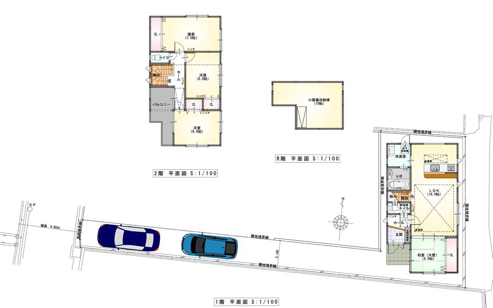 Floor plan. (C No. land), Price 26,800,000 yen, 4LDK, Land area 126.12 sq m , Building area 96.88 sq m