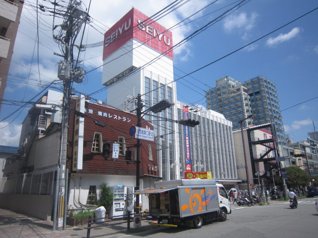 Shopping centre. Seiyu until the (shopping center) 2111m