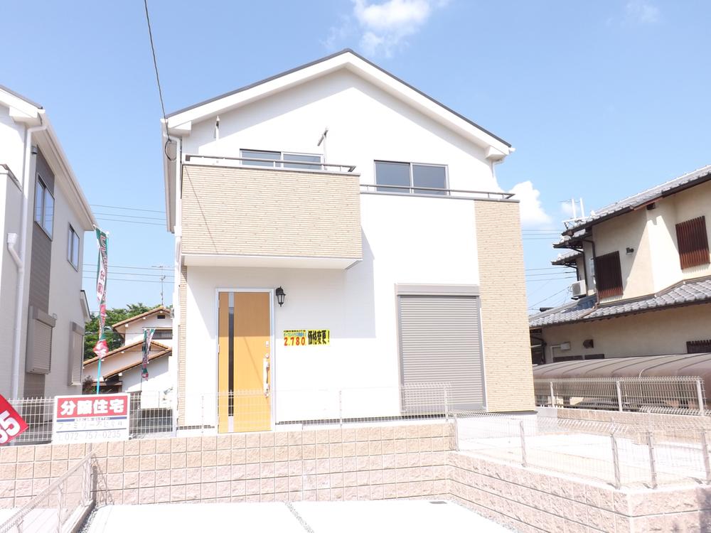 Same specifications photos (appearance). Outer wall adopted to wash away the dirt with the same specification photos (appearance) rain!