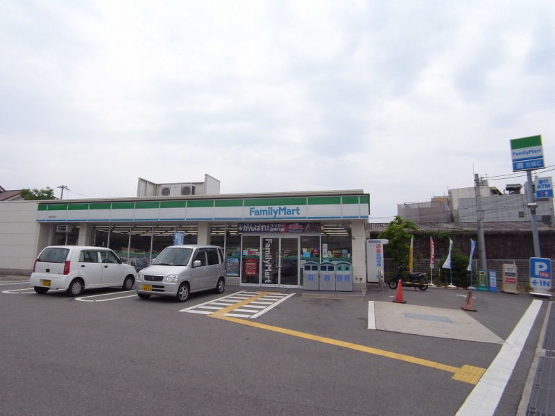 Convenience store. 150m to Family Mart (convenience store)