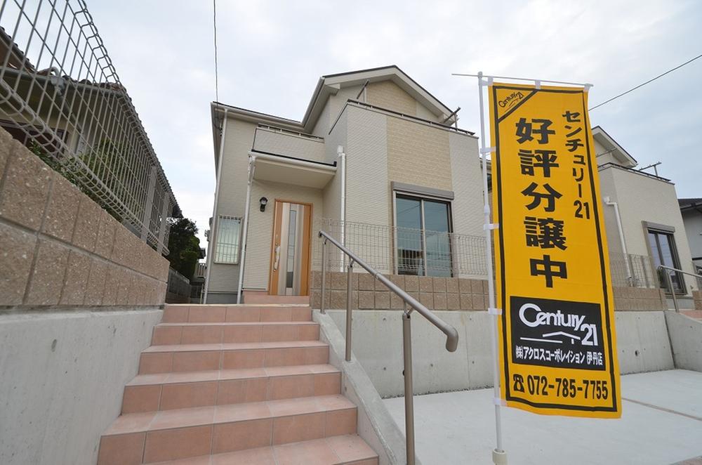 Local appearance photo. 1 Building Exterior Photos