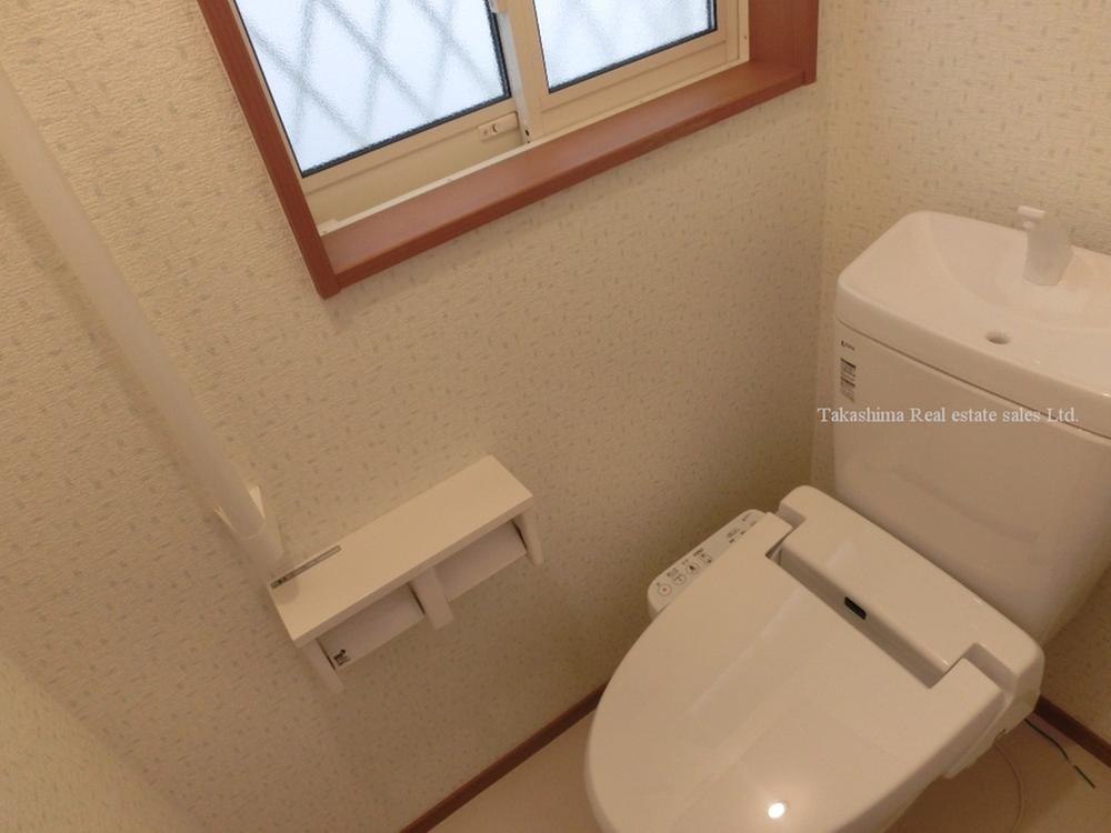 Toilet. Washlet toilet