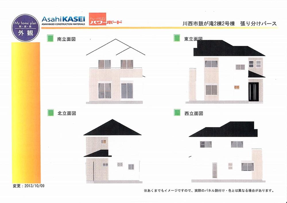 Rendering (appearance). Rendering elevational view