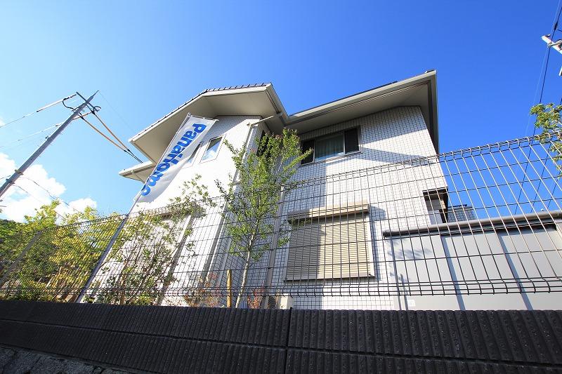 Local appearance photo. Local (September 2013) Shooting