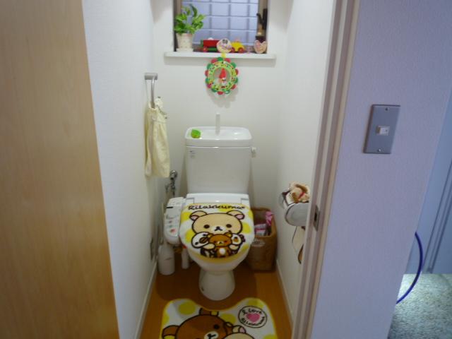 Toilet