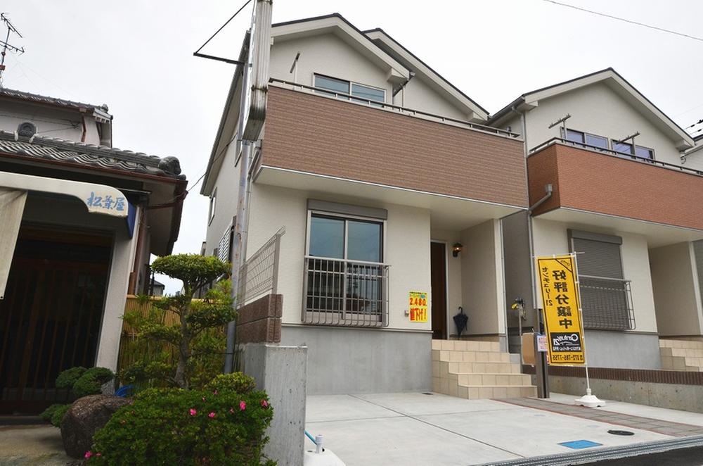 Local appearance photo. 1 Building Exterior Photos