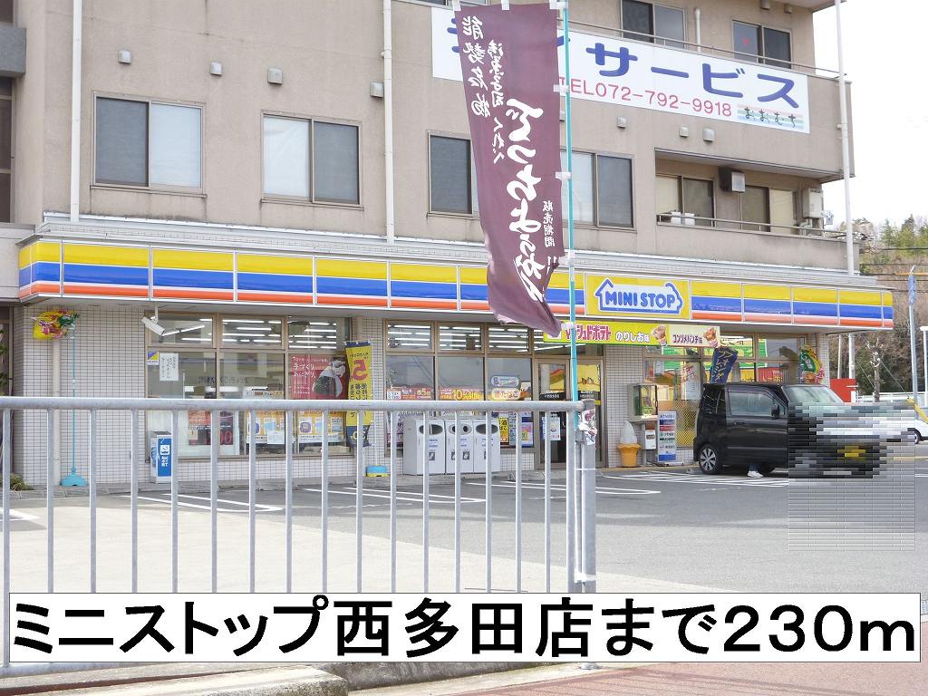 Convenience store. MINISTOP up (convenience store) 230m