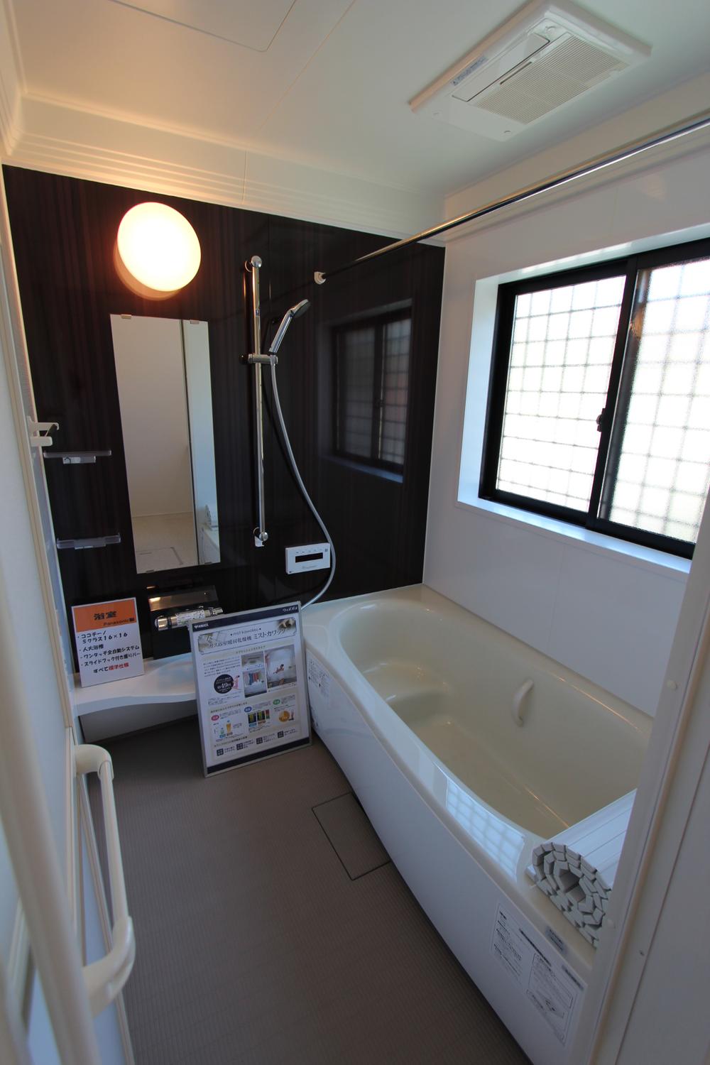 Model house photo. Your conclusion of a contract residence