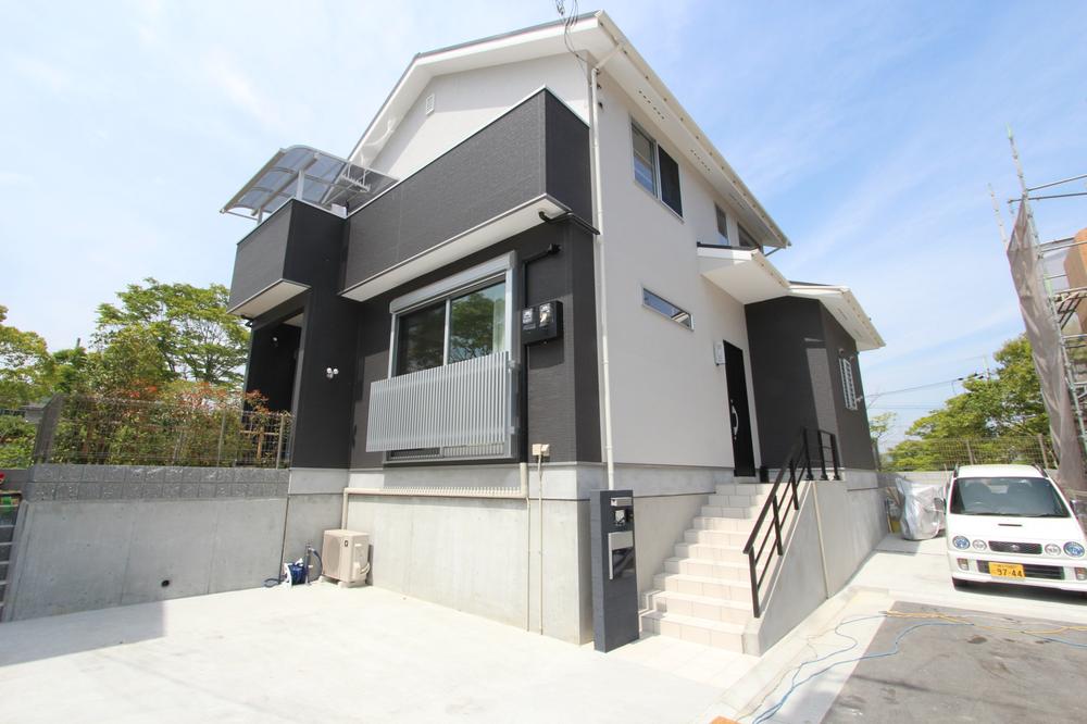 Other. Your conclusion of a contract residence