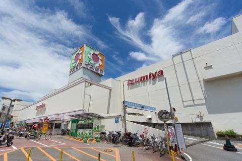 Supermarket. Until Izumiya 4000m