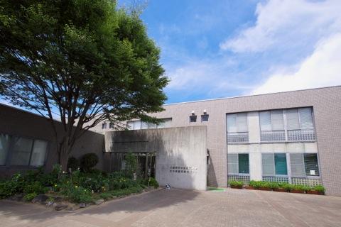 Government office. Kawanishi city hall Keyakizaka until the administrative center 310m