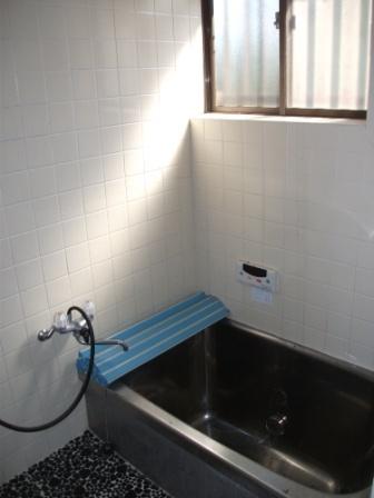 Bathroom. Taking a bath