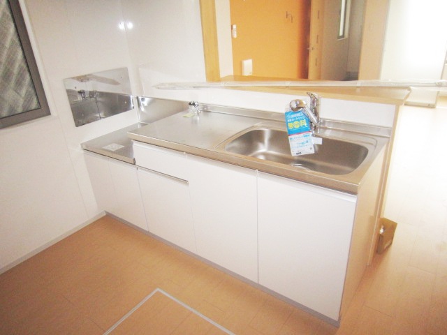 Kitchen. It is currently under construction