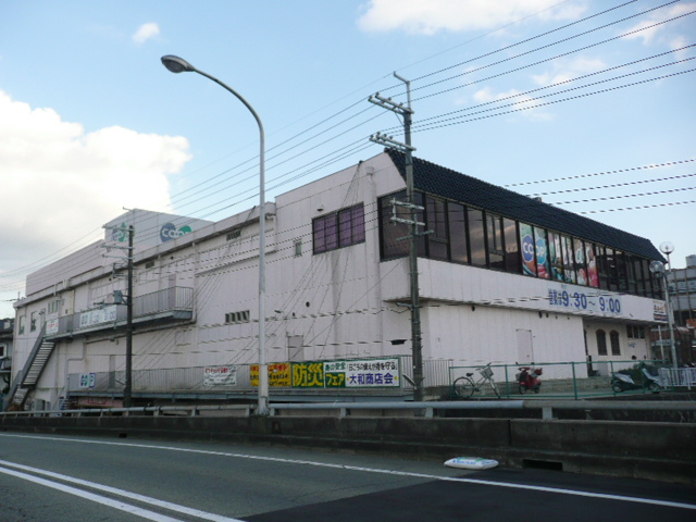 Supermarket. Co-op Uneno until the (super) 256m