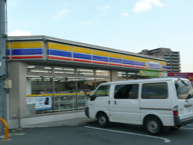 Convenience store. MINISTOP Kawanishi Mino 2-chome up (convenience store) 207m